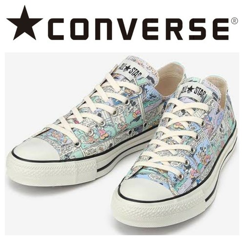 converse with stripes