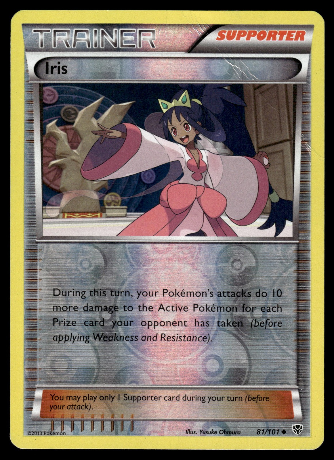 Iris Reverse Holo 81/101 Uncommon Plasma Blast Pokemon