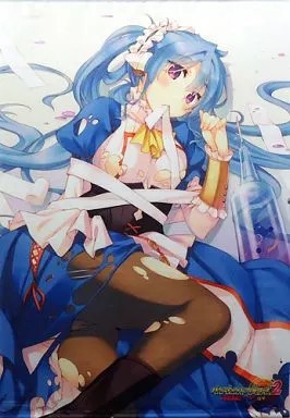 Tapestry Ist B2 Tapestry 