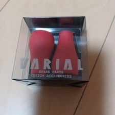 DRT Varial Fat Knob GP Red, brand new