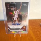 Topps 2026 NOW March Madness Londynn Jones USC Auto #48-A 03/99 jersey match