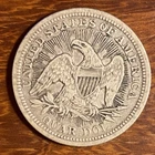 1853 Liberty Seated Silver Quarter Arrows and Rays