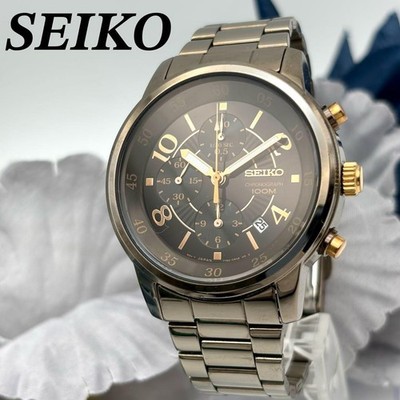 SEIKO Chronograph Watch Black Dial 40MM Timepiece Ready To Use