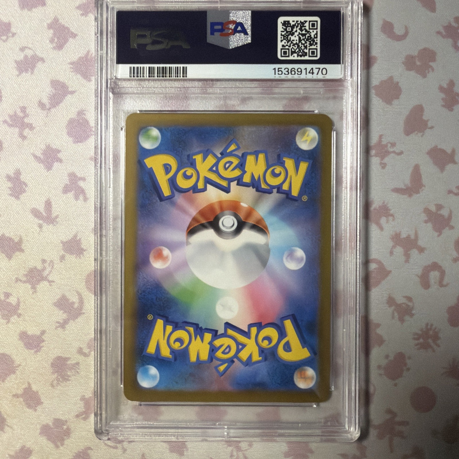 2025 JPN Ethan's Magcargo Art Rare #197 Mega Dream PSA 10 view 2