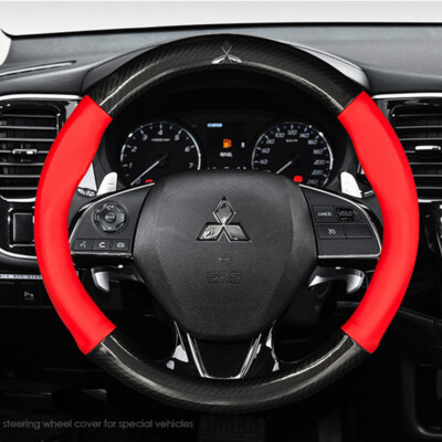 15''/38cm Red Real Leather Carbon Fiber Car Steering Wheel Cover For Mitsubishi
