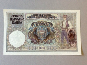 Yugoslavia 100 Dinara 1941 P-R13-B  Occupation of Montenegro