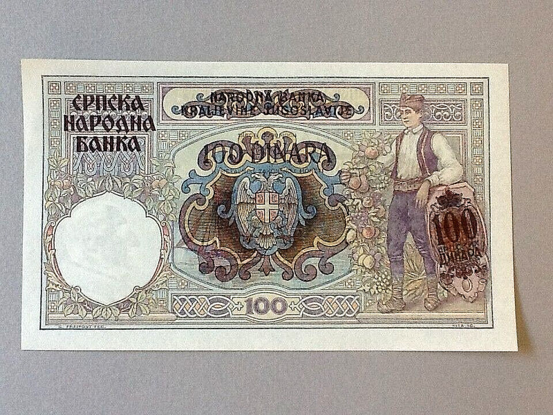 Yugoslavia 100 Dinara 1941 P-R13-B  Occupation of Montenegro