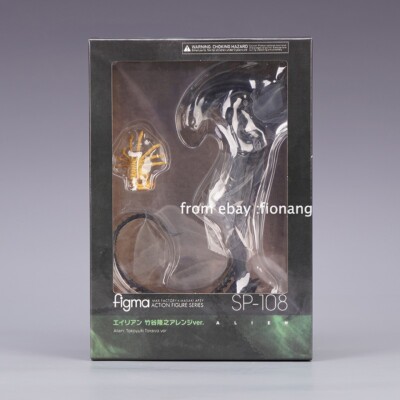Domestically produced Figma SP-108 Alien Alien Takegu Ryunoshi Ver