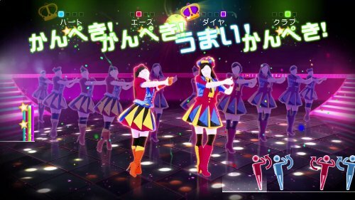 (未使用･未開封品)　JUST DANCE(R) Wii U v1yptgt Amazon | JUST DANCE(R) Wii U | ゲームソフト