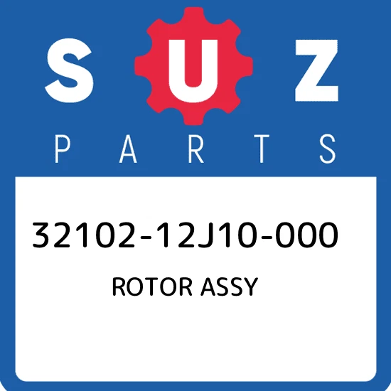 ROTOR ASSY, MAGNETO