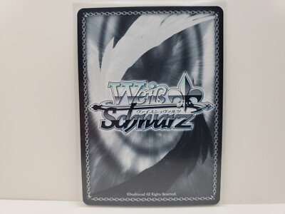 Weiss Schwarz Project Sekai PJS/S91-066 U Toya Aoyagi | eBay