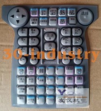 Membrane Keypad FIT Yaskawa DX200 Teach Pendant JZRCR-YPP21-1 YKS-700C Film