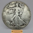 1946 Walking Liberty Half Dollar, 90% Silver - #C59141NQ