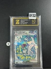 Gyarados ex SR CSV3C-143/130 Pokemon Card Chinese Holo Grade 10
