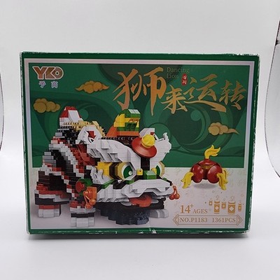 YKO Chinese Dancing Lion Building Set Multicolor Block Kit New in Open Box