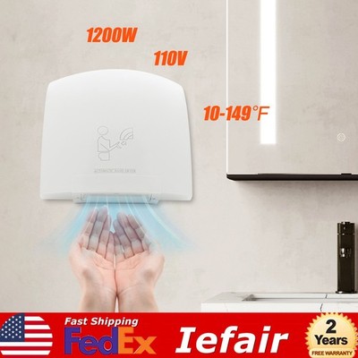 1200W Auto Electric Hand Dryer Commercial Compact Air Hand Dryer High Speed