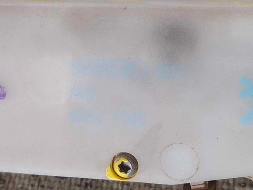 9685351480 Cerradura Puerta Delantera Derecha para CITROEN C4 BERLINA Bus 238668 - Imagen 4 de 5