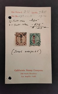 China Stamps Imperial Post Dragons w/ Inverted Private Overprint 'Used Hinged'