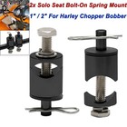 Billet Bolt on Solo Seat Spring Mounts For Bobber Chopper Harley Universal Pair