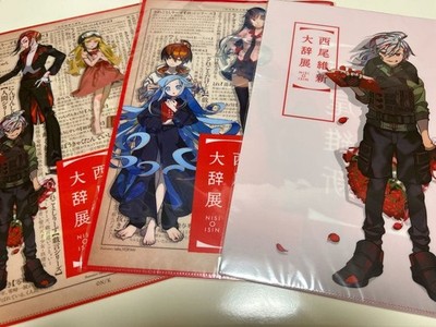 NISIOISIN EXHIBITION Clear File Set (3)  Monogatari & Zaregoto