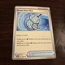 Great Haul Net 078/086 Uncommon Chaos Rising Pokemon TCG NM