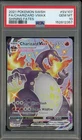 2021 Pokemon SWSH Shining Fates #SV107 FA Charizard VMAX PSA 10 GEM MINT