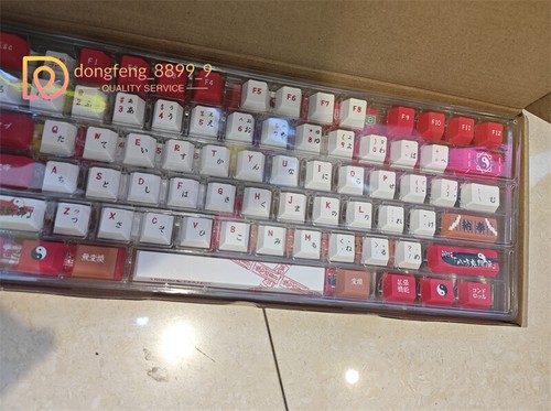 Hakurei Reimu Hakurei Reimu Keycap Button PBT Cherry MX 120+ Keys For Keyboards - Picture 11 of 12