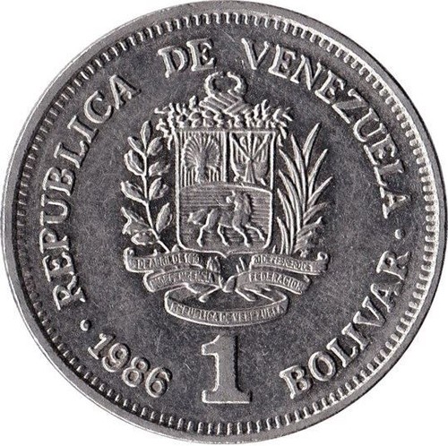 Venezuela | 1 Bolivar Coin | Palomo Horse | Simon Bolivar | 1977 - 1986 - Picture 6 of 6