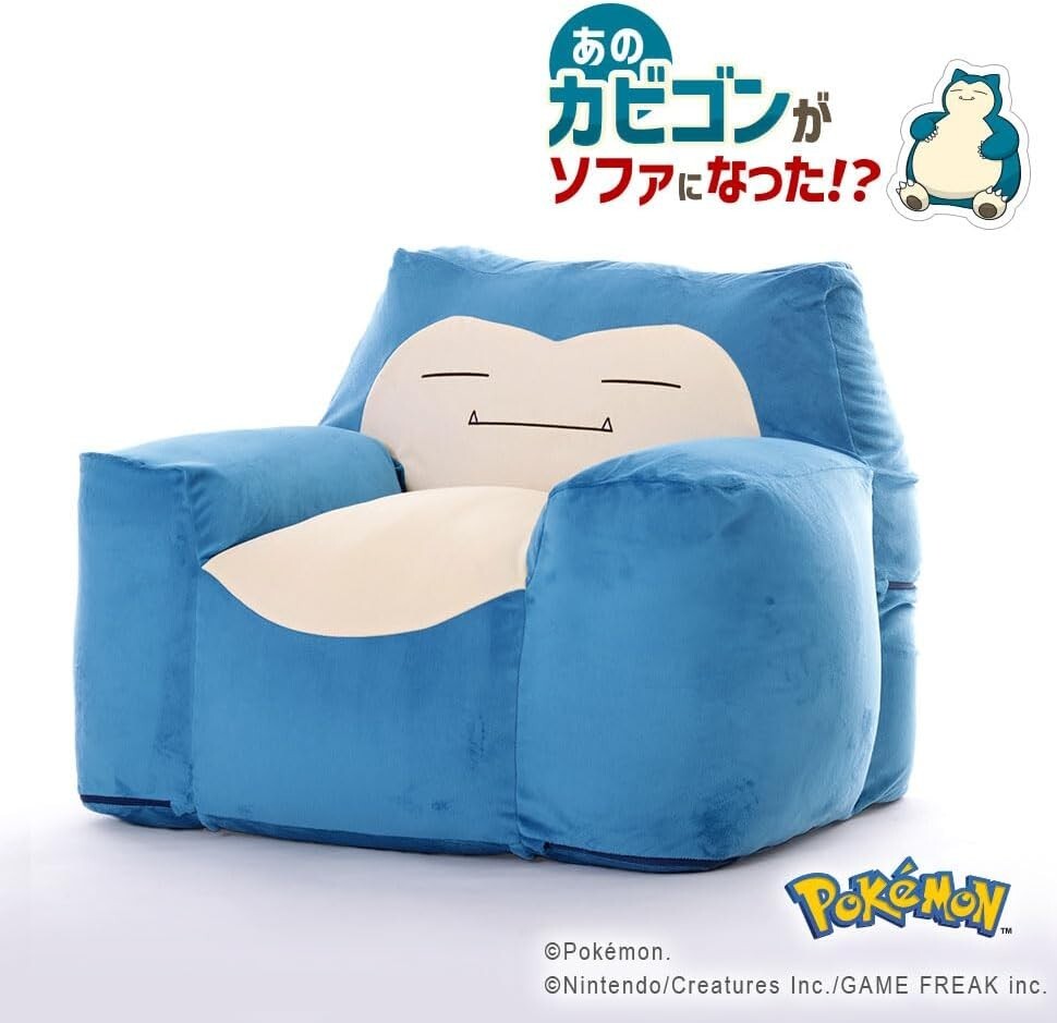 Snorlax Beaded Sofa Chair – 1-Seater, Washable Cover, Big Comfy
