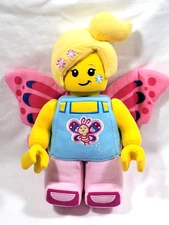 ICONIC Butterfly Girl 13" Plush Figure Character Non-LEGO Branded Sample