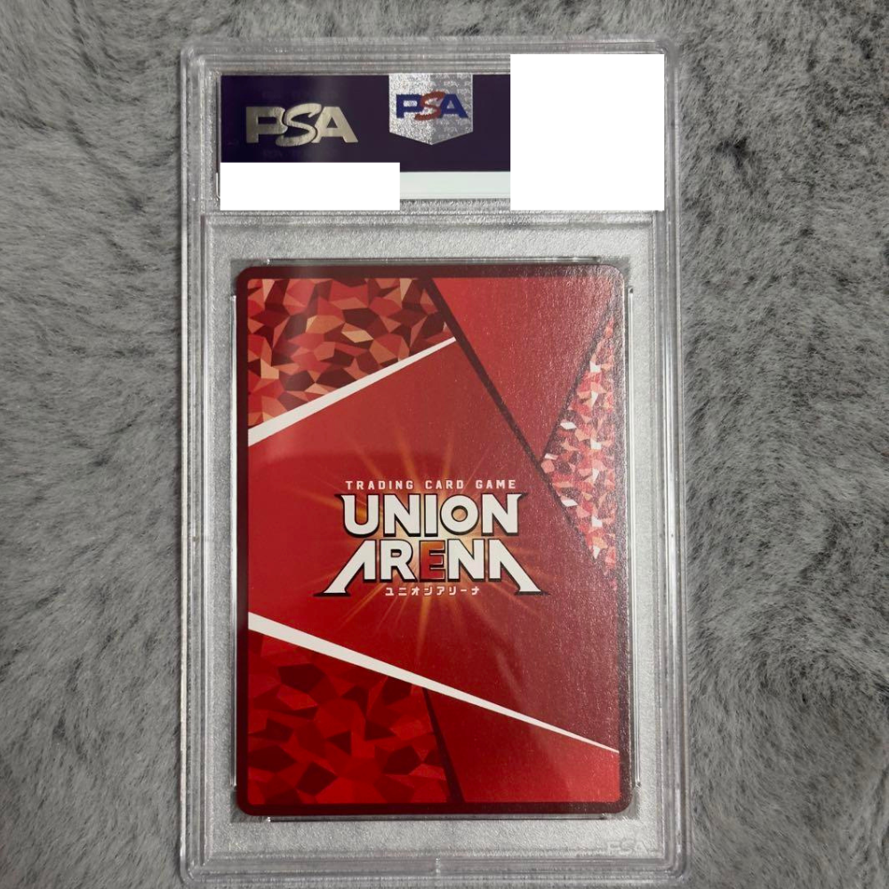 PSA 10 Union Arena Ichigo Kurosaki Bleach BLC-1-041 SR GEM MINT