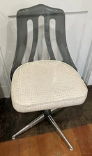 Smoked Lucite Kitchen Chair with Faux White Alligator Seat MCM Chromcraft? VTG!