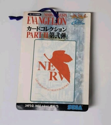 Sealed Neon Genesis Evangelion SEGA Card Collection Part 2 1997 55 Cards Set 