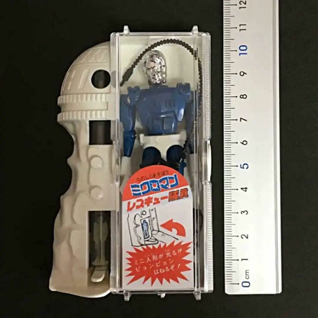 Micronauts Microman William Figure M252 Doll Rescue Squad TAKARA