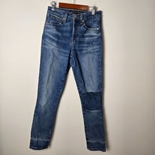 Veronica Beard Size 24 Ryleigh High Rise Slim Straight Patched Jeans Atlas