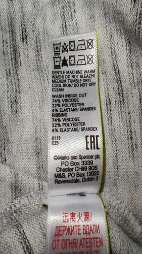 New M&S Marks & Spencer Long Night Dress Nightwear UK 16 Gift - Picture 22 of 22