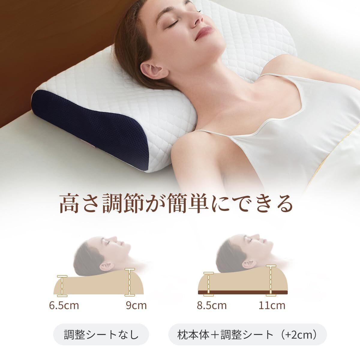 アート・デザイン・音楽 WHO IS SLEEPING ON MY PILLOW SLEEP LABO Pillow Memory Foam Made in Japan Adjustable