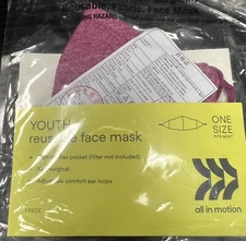 All in Motion Yourh Reysable Face Mask Maroon 
