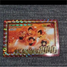 Dragon Ball Carddass Commemorative Card No. 1000 Very Rare 