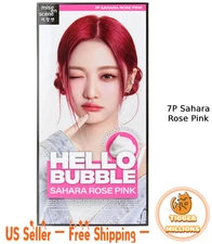 [US Seller] Mise En Scene Hello Bubble Hair Dye #7P Sahara Rose Pink Korean New