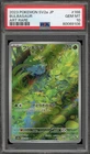Pokemon Bulbasaur 151 sv2a Japanese Art Rare #166 PSA 10 Gem Mint