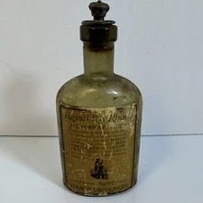 VINTAGE ROYALL BAY RHUM ALL PURPOSE LOTION 4 FL OZ ROYALL LYME LTD