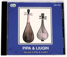 Green Sound Volume 2 Pipa  Liuqin Sample Library/Sound Library/Sampling CD
