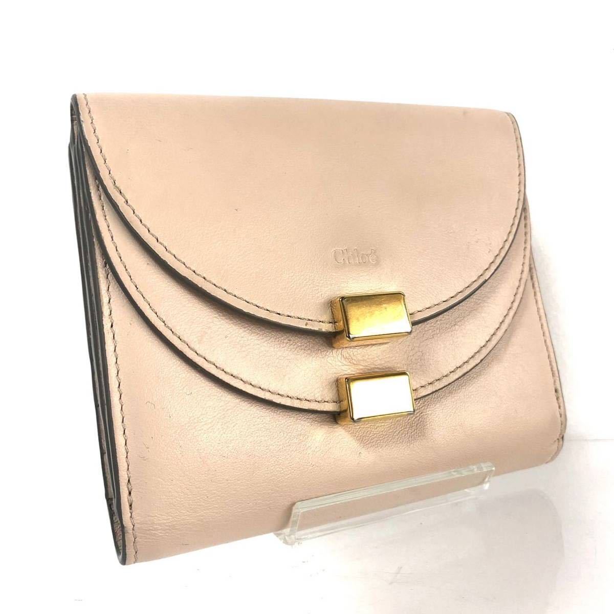 折りたたみ財布 Chloe Chloe 24FW Bikie engraved logo leather women's card wa Chloe Authentic Tri-fold Wallet Leather Beige Hologram