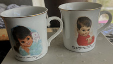Child's Mug Roman Love Starts in Little Ways, Give a Love to a Child Mugs px