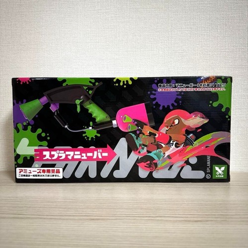 Nintendo Splatoon 2 Spla Maneuver Splat Dualies Water Gun Only 1 Piece ...