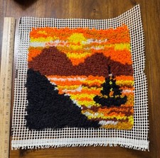Vintage Sailboat Sunset Latch Hook Wall Hanging Pillow MCM Oranges Brown Yellow