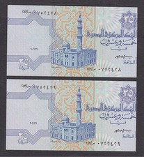 EGYPT 2 X 25 PIASTRES1990.P#57b.ERORR MAIJOR PRINTING&CUTTING . Consecutive.UNC