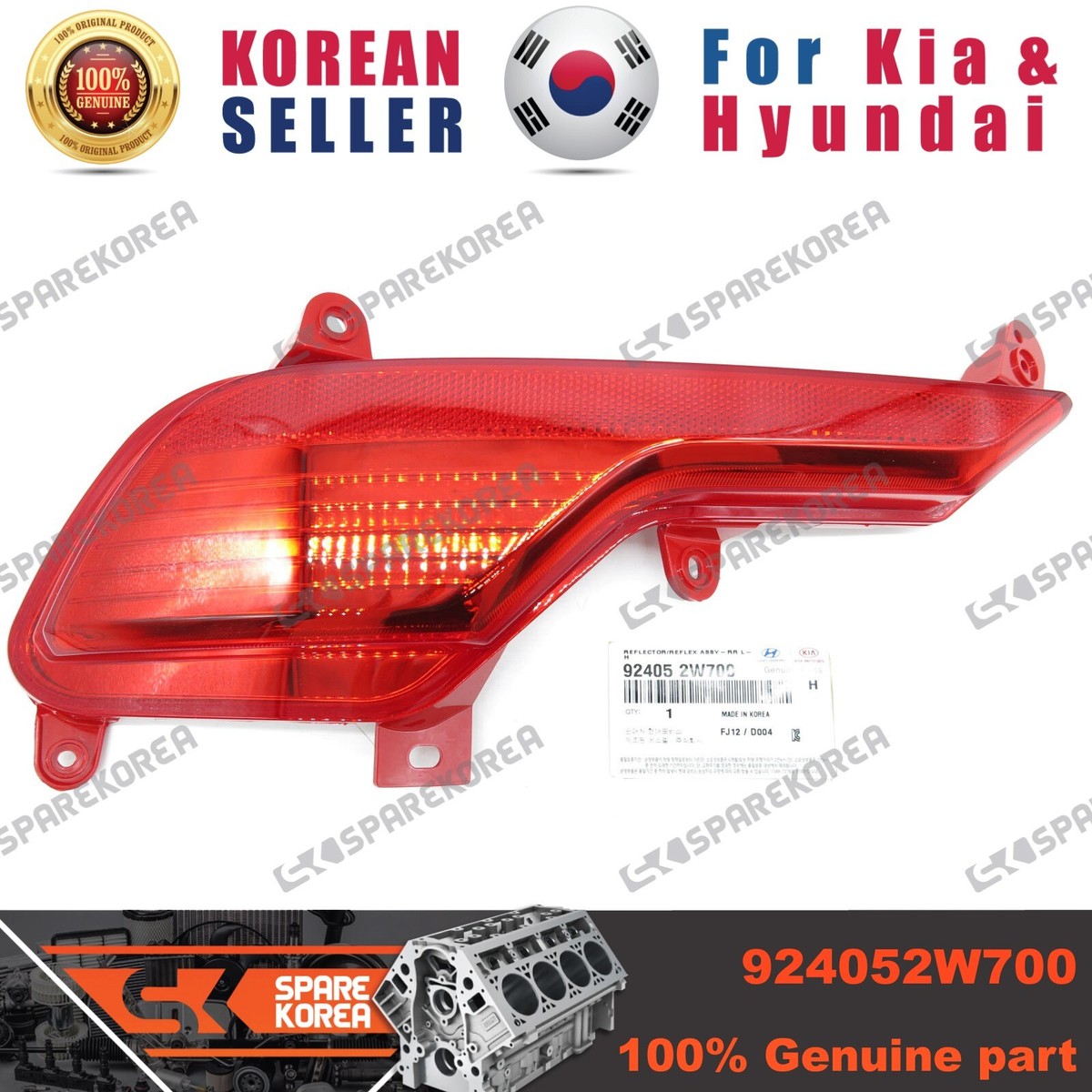 Genuine/OEM 924052W700 REFLECTOR/REFLEX ASSY-RR LH for Hyundai