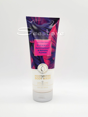 Bath & Body Works Bahamas Passionfruit & Banana Moisturizing Body
